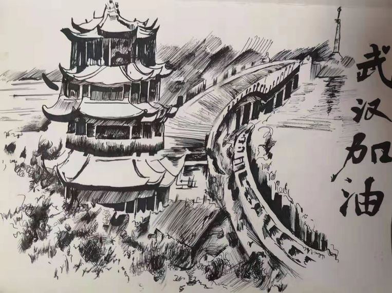 美术作品：致敬最美逆行者 武汉加油（刘小榕，高二学生）
