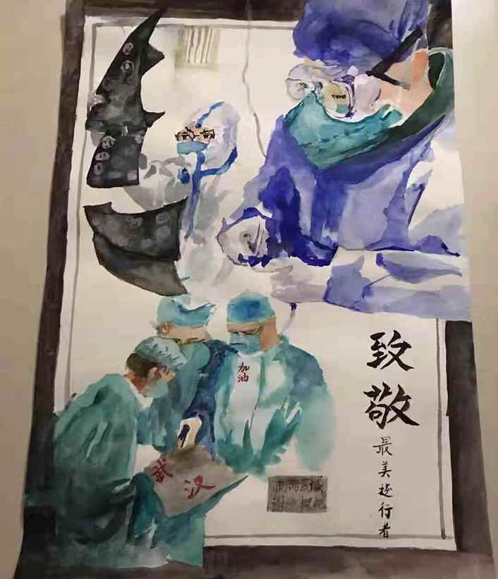 美术作品：致敬最美逆行者 武汉加油（刘小榕，高二学生）