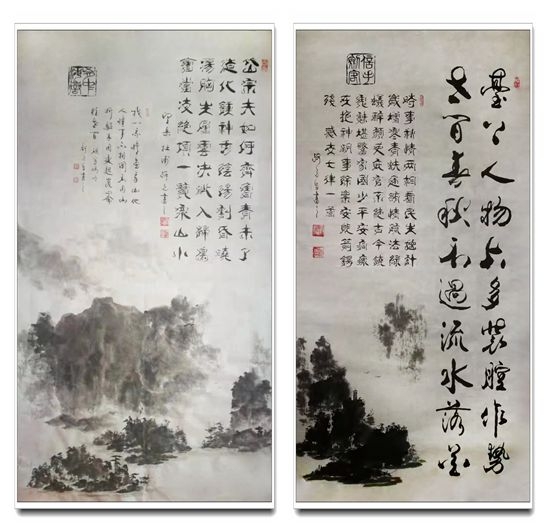 当代书画艺术家杜新元作品赏析