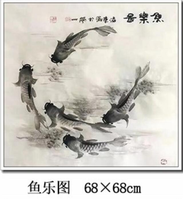 书画艺术家王海东作品欣赏