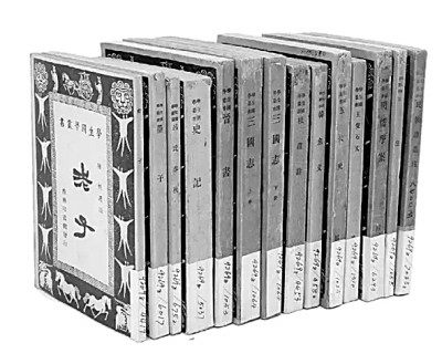 诗乐精华在美育