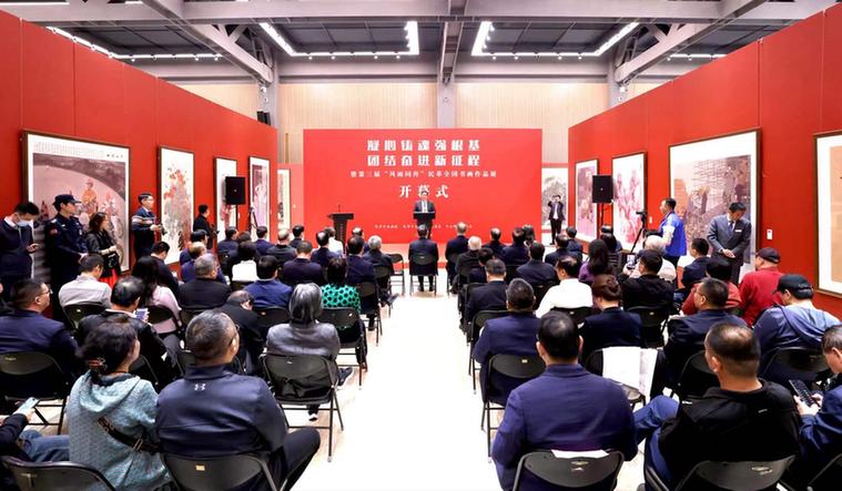 第三届“风雨同舟”民革全国书画作品展在京开幕 第三届“风雨同舟”民革全国书画作品展在京开幕