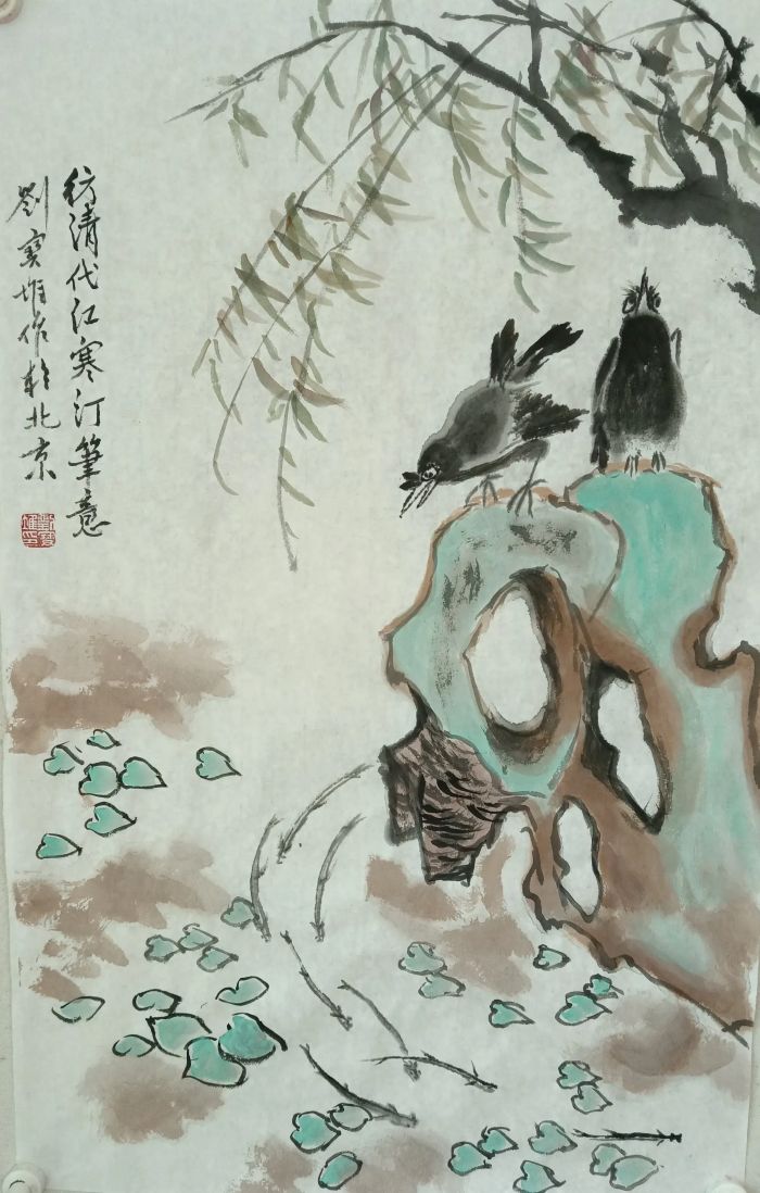 广种薄收和一个钉子打到底
