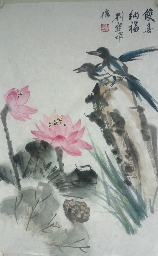 国画荷花寓意多