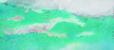 胸中海岳 笔底烟岚