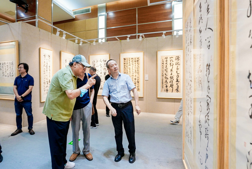 “诗书双美 艺道永存——沈鹏先生纪念展”在荣宝斋开幕