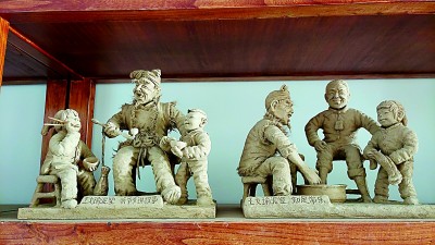 泥塑手艺蕴乡情