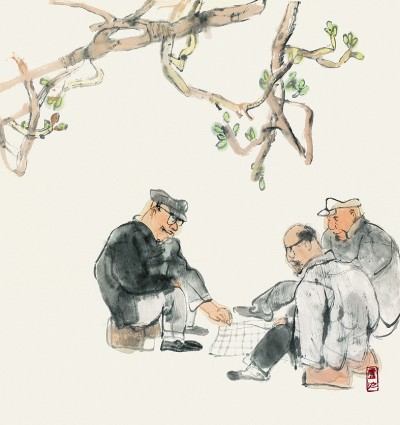 艺语箴言