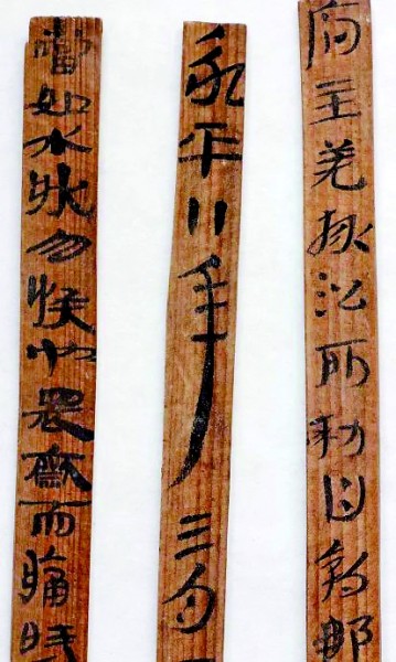 从“吃透一家”说起