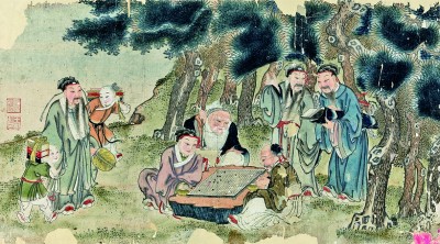 四艺雅聚