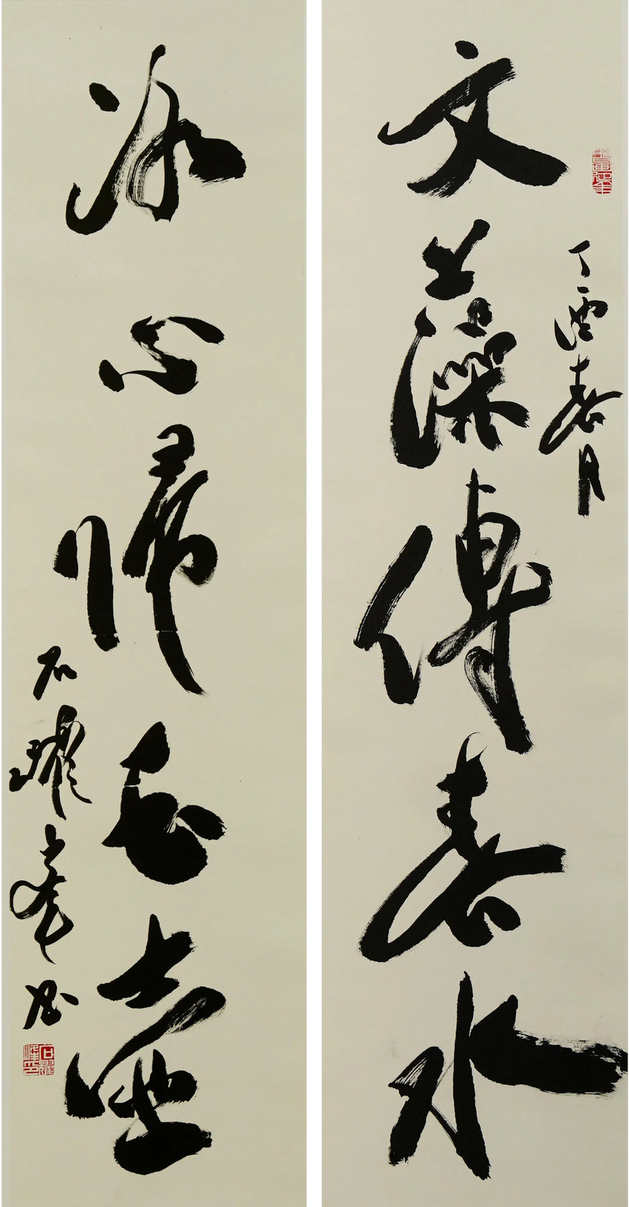 翰墨谷雨——全国书法名家邀请展作品欣赏