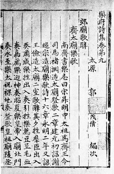 藏书，由兴趣开始