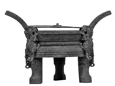 回望星河深处 唤醒文物记忆