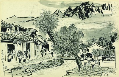 《云南行》：吴冠中的速写精神与艺术回响