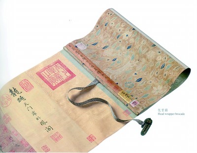 巧夺天工续古今