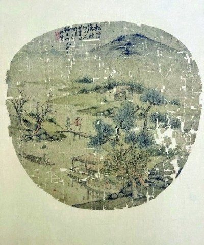 巧夺天工续古今