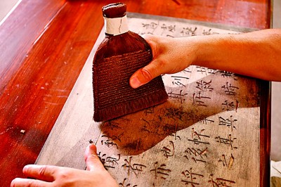 铁笔刻春秋 墨韵传千年