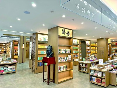 “高冷”古籍，在互动中“破圈”