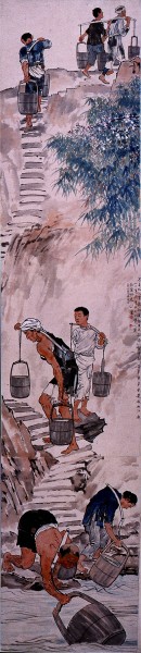 艺为人生 家国情怀