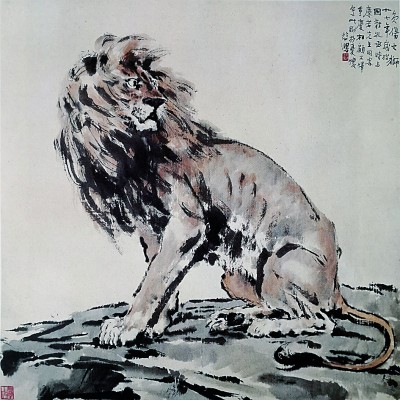 浴火丹青写精神