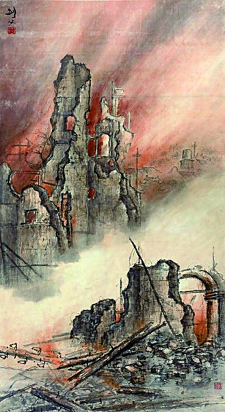 浴火丹青写精神