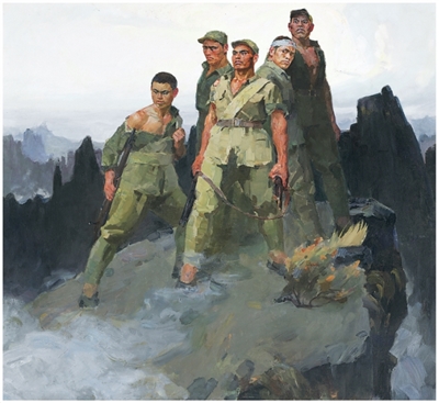 大地铭记·以山河为碑