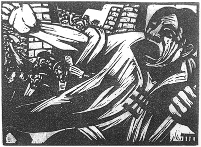 大地铭记·以山河为碑