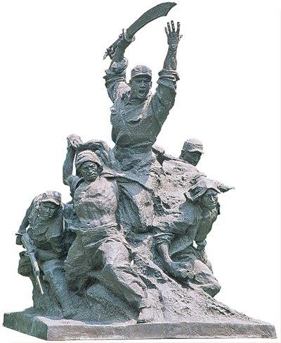 大地铭记·以山河为碑