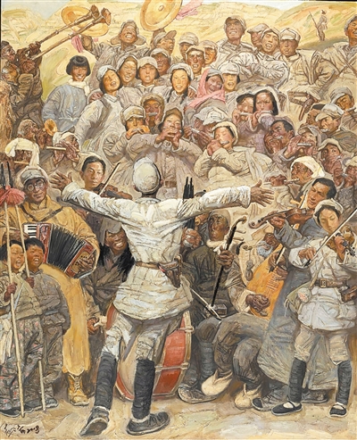 大地铭记·以山河为碑