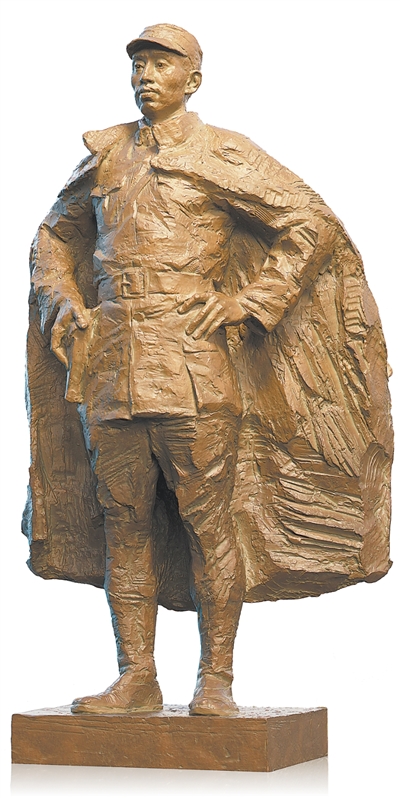 大地铭记·以山河为碑