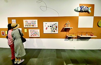 水木长青 艺海撷珍