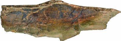 青海秦刻石“验明正身”