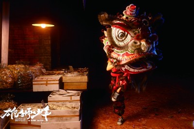 人机共创 智绘新境