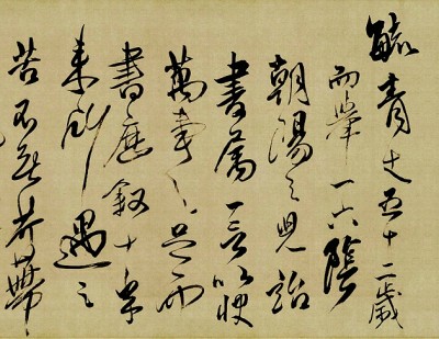 “拙”中有“巧”