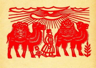 “新窗花”“新年画” 传统民间艺术在抗战烽火中蝶变 “新窗花”“新年画” 传统民间艺术在抗战烽火中蝶变