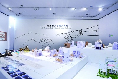 为学生种下迎接未来的种子