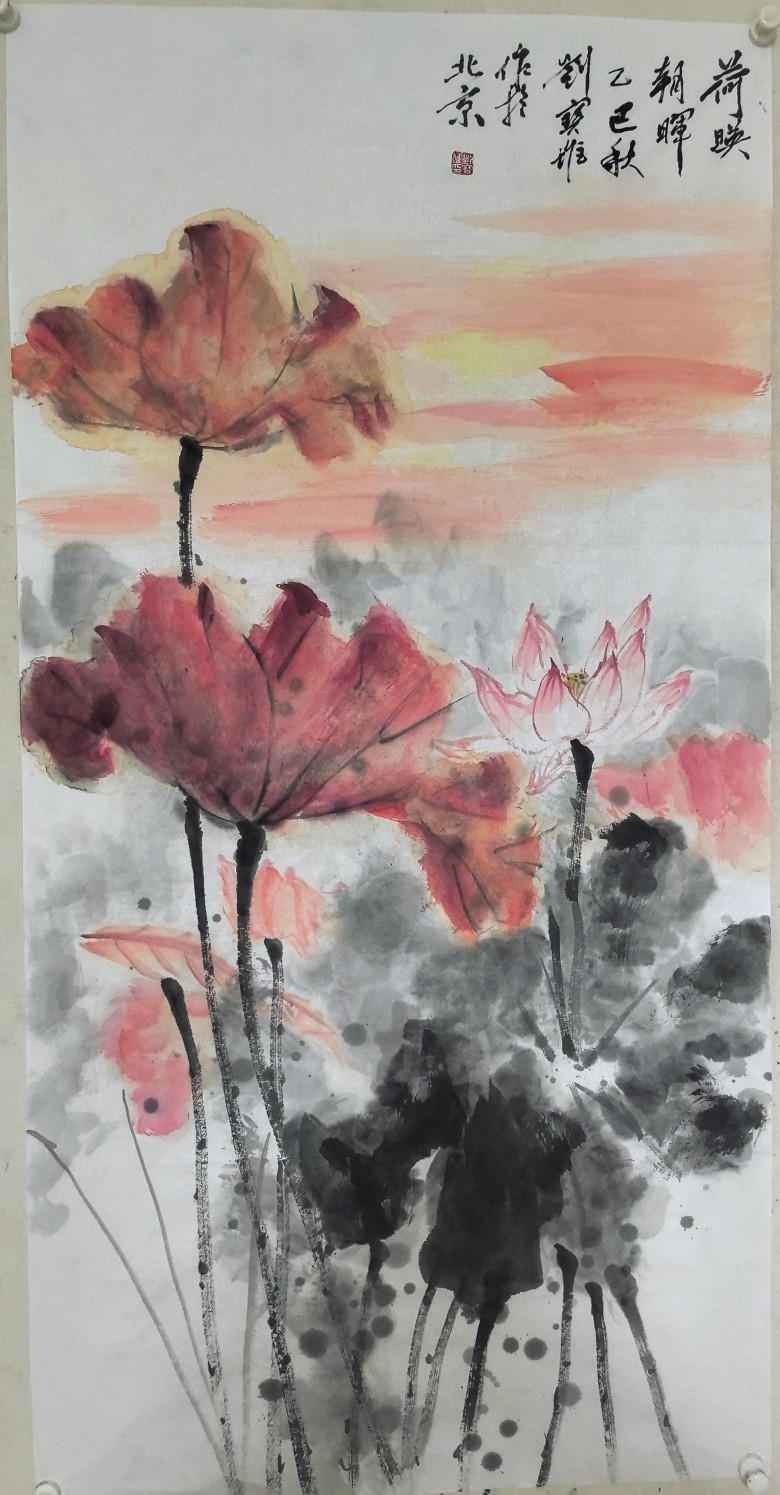 画荷花 如何让AI助一臂之力