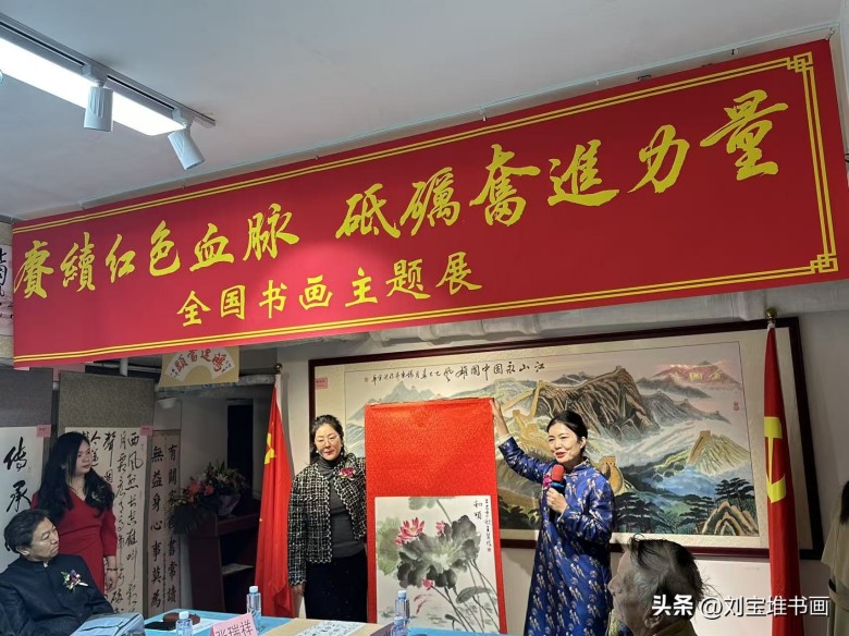 画荷:不被条件束缚,唯坚持才有成效 画荷:不被条件束缚,唯坚持才有成效