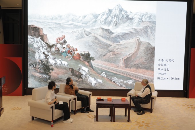 人民美术出版社举办“中外艺术家共赏一幅画”活动