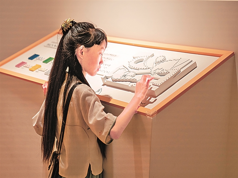 平视与共情：策展中的童心守护