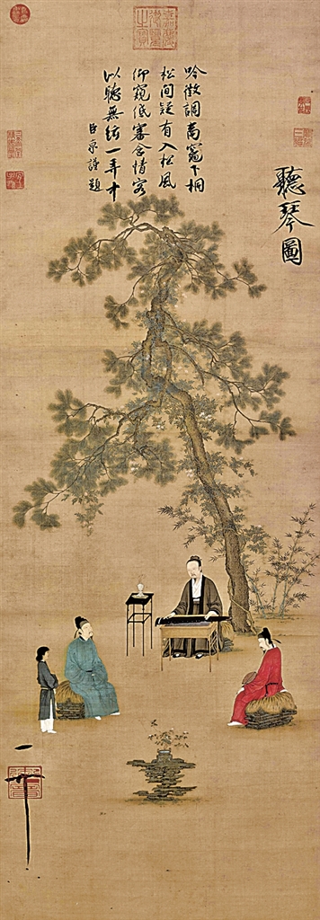 笔底藏音寄琴心——传统绘画中的古琴意象 笔底藏音寄琴心——传统绘画中的古琴意象