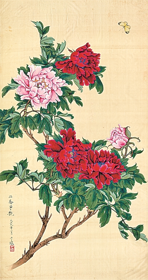 笔墨流芳薪火传 笔墨流芳薪火传