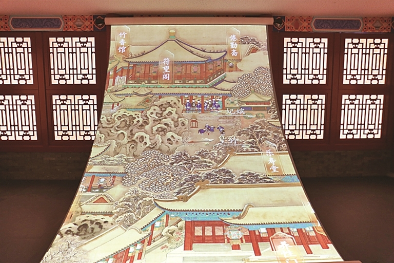 数字技术再现乾隆花园营造之美 数字技术再现乾隆花园营造之美