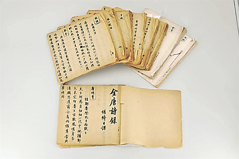 【学林新语】名家与《唐诗选》 【学林新语】名家与《唐诗选》