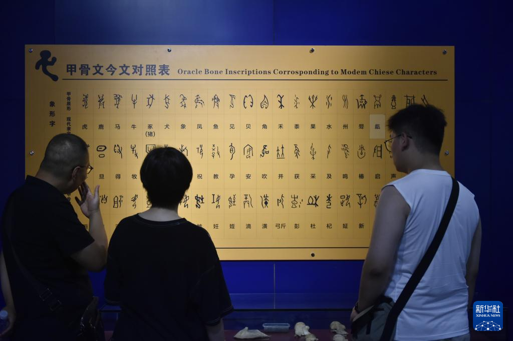 博物馆里感受中华优秀传统文化