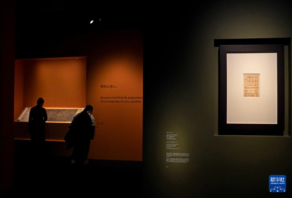 “对话达·芬奇——文艺复兴与东方美学艺术特展”在上博开幕