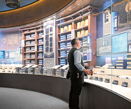 “高冷”古籍，在互动中“破圈”