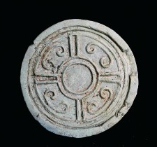 琅琊台遗址:见证秦汉帝王东抚壮举